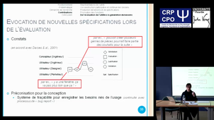 Conception ergonomique