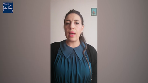 Nadia FLISSI - Les doctorant.e.s nous parlent de sciences