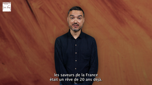 2 min avec : Guilherme Ramalho Arduini