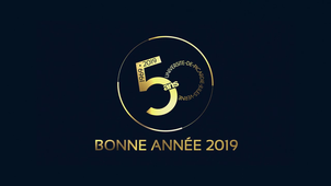 Voeux 2019 de l’UPJV